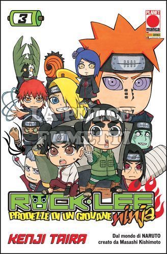 MANGA ROCK #     3 - ROCK LEE, PRODEZZE DI UN GIOVANE NINJA 3